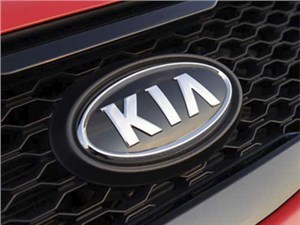 Бренд KIA поднялся на 83-ю строчку лучших автомобильных брендов