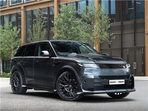 RACING GREEN AUTOMOTIVE & KAHN DESIGN Range Rover Sport Fintail Prototype