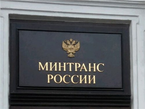 Беспилотникам готовят официальный статус: Минтранс прописал правила для автономных авто