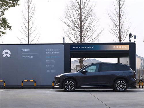 Nio установил рекорд по скорости замены аккумулятора