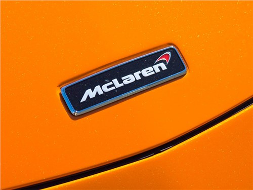 McLaren официально подтвердила разработку первого кроссовера