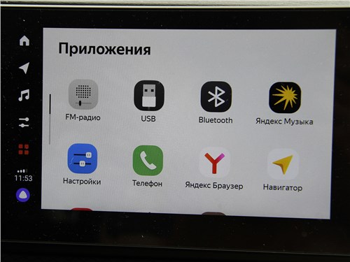 Lada Iskra (2025) монитор
