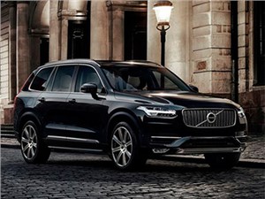 Volvo готовит особую версию кроссовера ХС90 для Китая