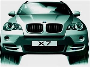 Появилась первая информация о новом кроссовере BMW X7