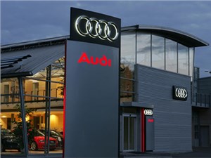 Продажи автомобилей Audi по всему миру выросли на 10%