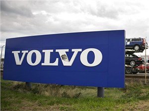 Volvo может заняться выпуском автомобилей лакшери-класса 
