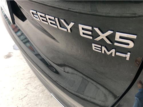 Geely EX5-EM-i (2025) шильдик