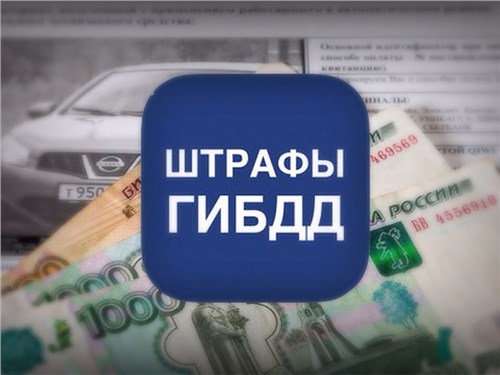 Мало половин