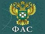 ФАС столицы признала жалобу Навального на «Автодор» обоснованной