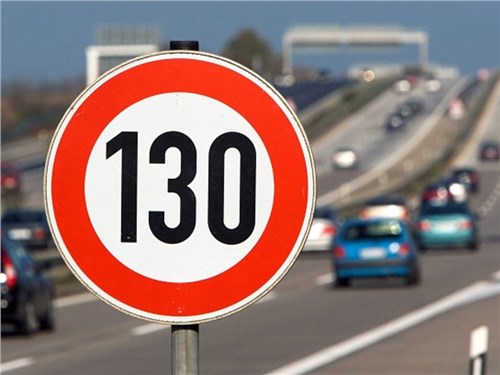 Разрешенные 130. Уже скоро