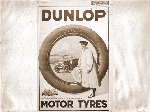 Рекламный плакат Dunlop в журнале «Автомобиль», 1913 г.