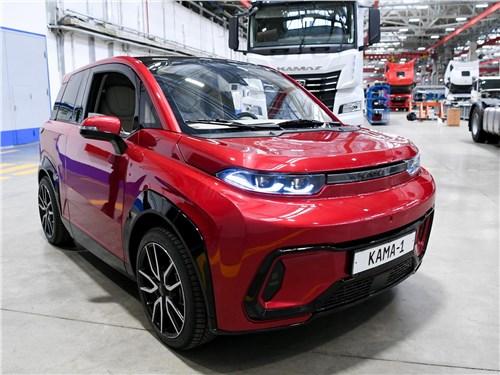 Раскрыты сроки начала продаж отечественного электрокара «Кама-1»