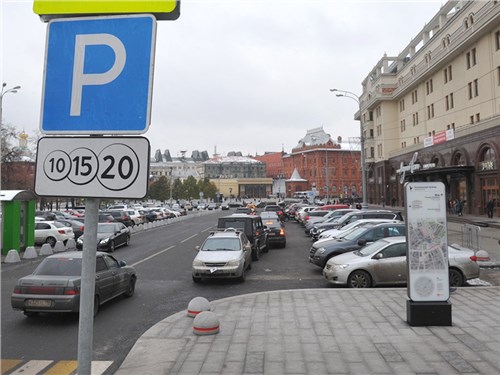 23 февраля все москвичи и гости столицы смогут парковаться бесплатно