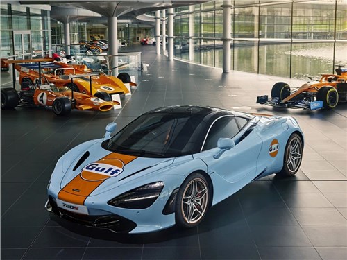 Новость про McLaren - McLaren не хватает денег на разработку нового автомобиля