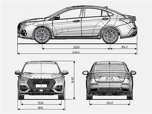 Новость про Omoda C5 - Раскрыты характеристики седана Omoda для России