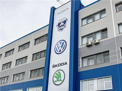 Суд арестовал российские активы Volkswagen