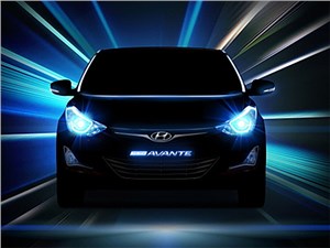 Hyundai раскрыл подробности об обновленной Elantra