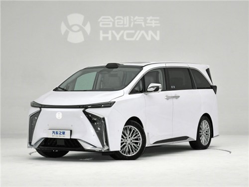 В Китае стартуют продажи Hycan V09 от GAC