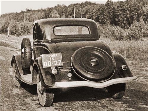 Автомобиль был укомплектован тремя запасками