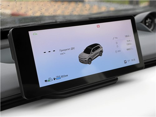 Exlantix ET (2025) приборная панель