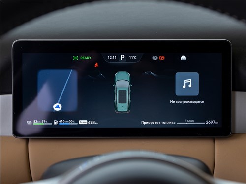 Предпросмотр evolute i-space (2024) приборная панель