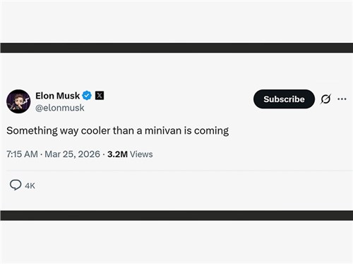 Илон Маск намекнул на новую флагманскую модель Tesla