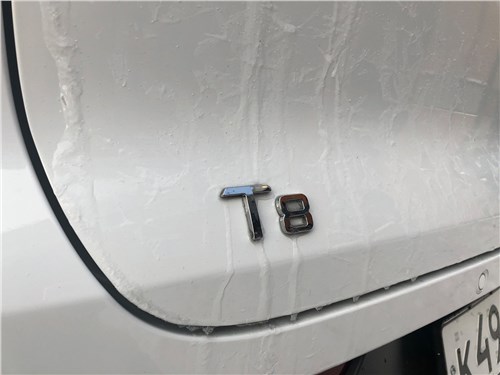 Предпросмотр tenet t8 (2025) шильдик