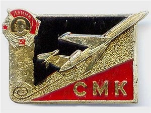Ступинский металлургический завод будет делать детали для известных зарубежных марок
