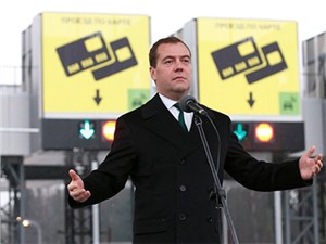 В Московской области открыт платный дублер Минского шоссе