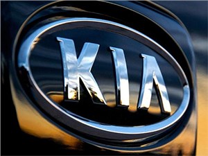 Южнокорейская марка KIA наращивает объемы продаж в России