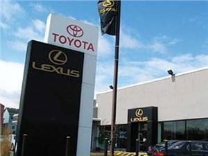 Продажи автомобилей Toyota и Lexus в России выросли, несмотря на стагнацию российского авторынка