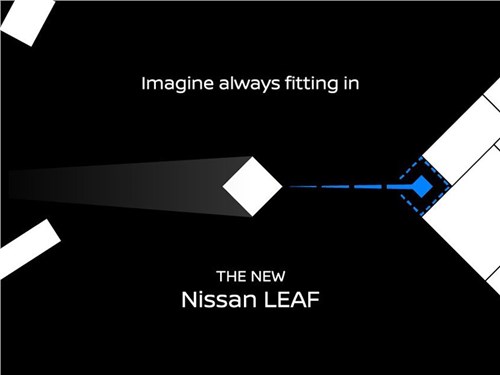 Новый Nissan Leaf сможет самостоятельно парковаться