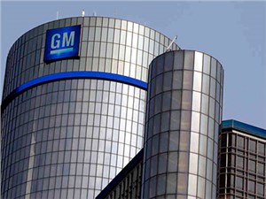General Motors займется обеспечением компьютерной безопасности своих автомобилей