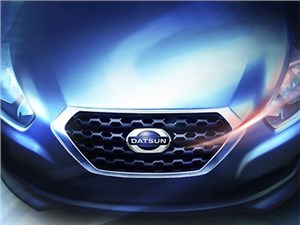 Третья модель Datsun появится через два-три года