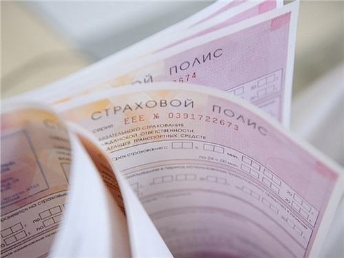 Электронные полисы ОСАГО хотят «замораживать» на трое суток