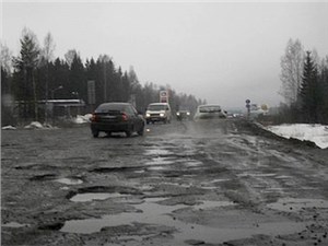 МОЦ составил рейтинг регионов, эффективно использующих транспортный налог