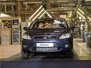Ford Sollers сокращает объем производства автомобилей на заводе во Всеволожске