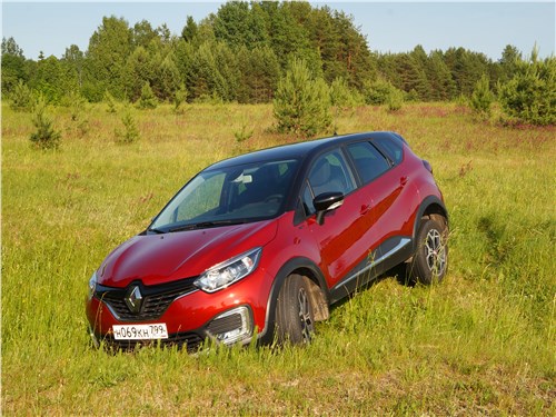 Renault Kaptur 2016 вид спереди