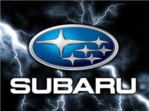 Subaru отзывает 4280 авто в России из-за возможных дефектов