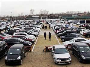 Стоимость подержанных автомобилей достигла дна