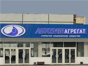 Счета компании «АвтоВАЗагрегат» арестованы по требованию кредиторов