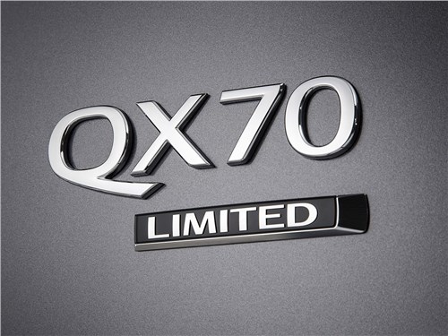 Предпросмотр infiniti qx70 2017 лого