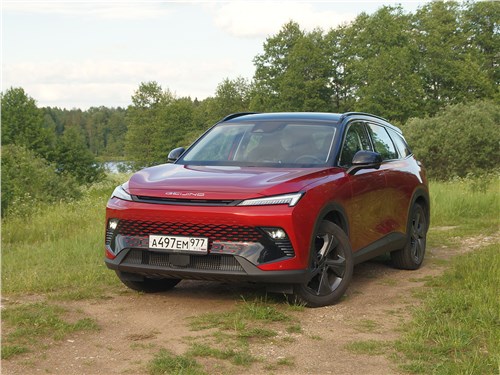 BAIC X55 (2023) вид спереди