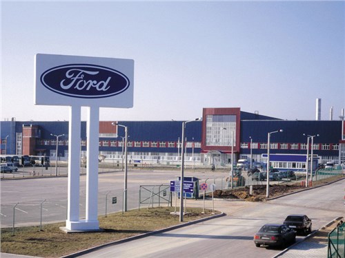 Ford распродает российские заводы