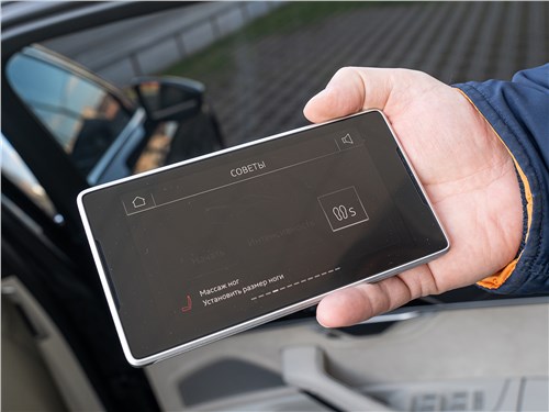 Audi A8 2018 планшет