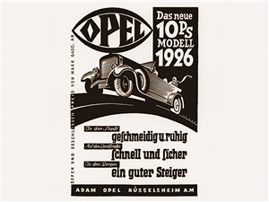 История Opel