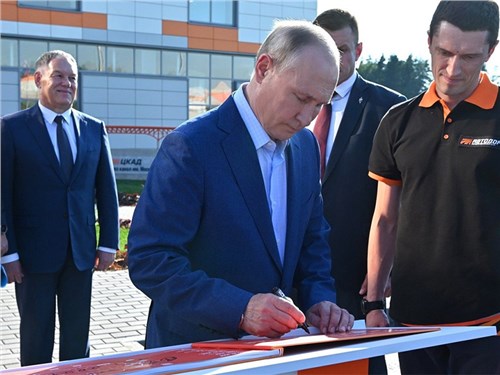 Строительство ЦКАД завершилось с приходом президента
