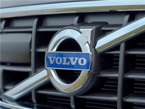 Volvo готовится к самостоятельности