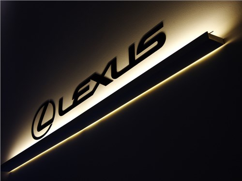 Lexus отзывает почти 1,2 тысячи автомобилей в России