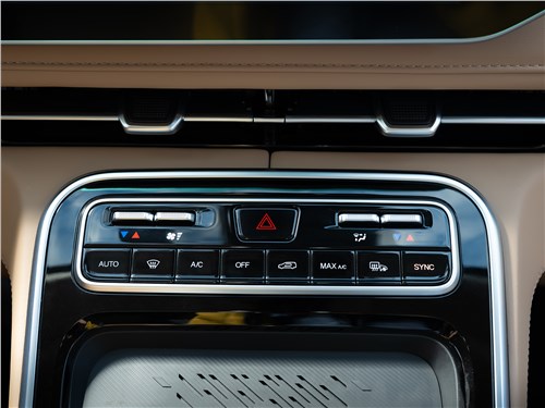 Предпросмотр jac rf8 (2026) кнопки